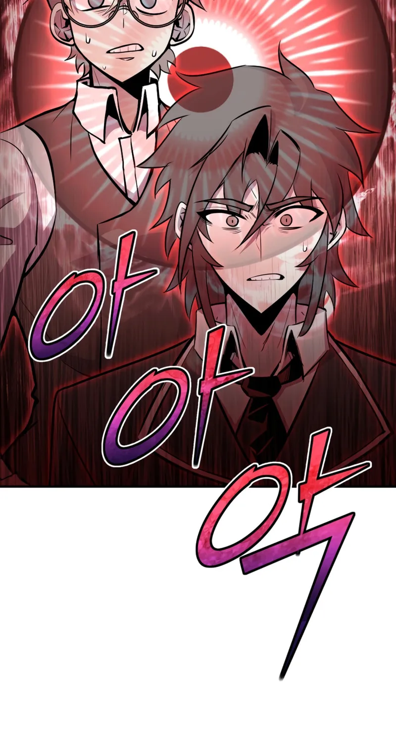 The Art of Reincarnation Chapter 66 page 74 - 