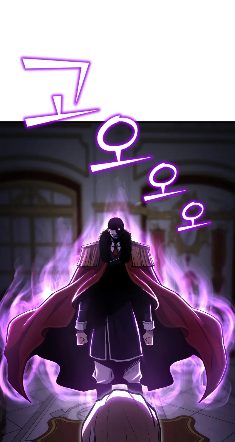 The Art of Reincarnation Chapter 67 page 2 - 