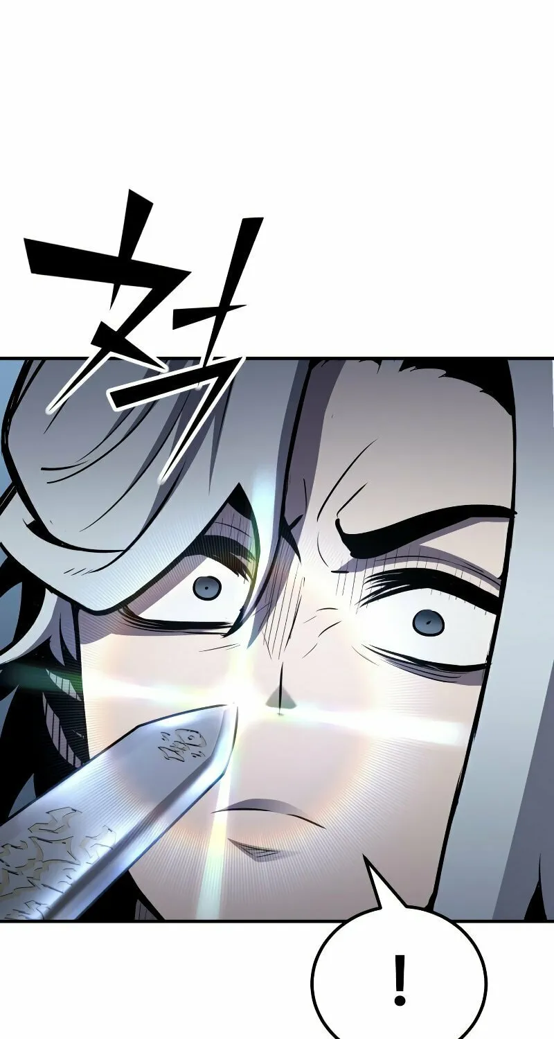 The Art of Reincarnation Chapter 67 page 14 - 