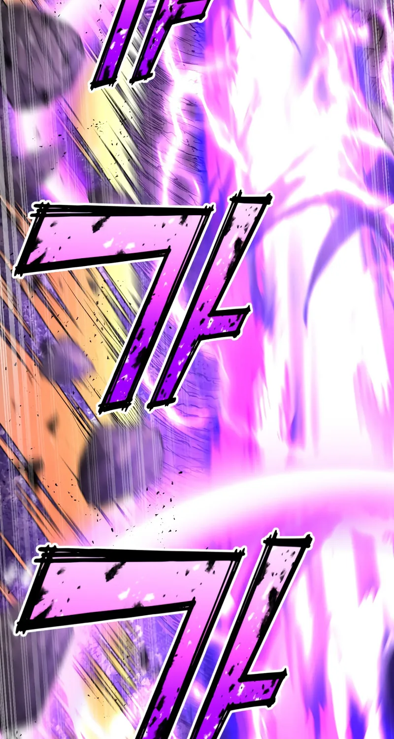 The Art of Reincarnation Chapter 67 page 20 - 