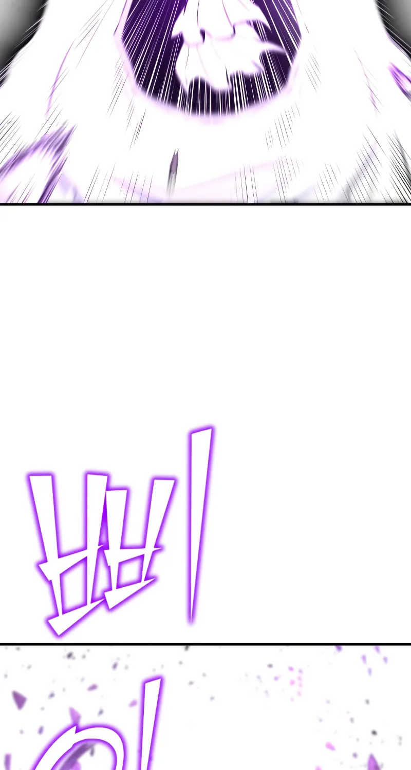 The Art of Reincarnation Chapter 67 page 23 - 