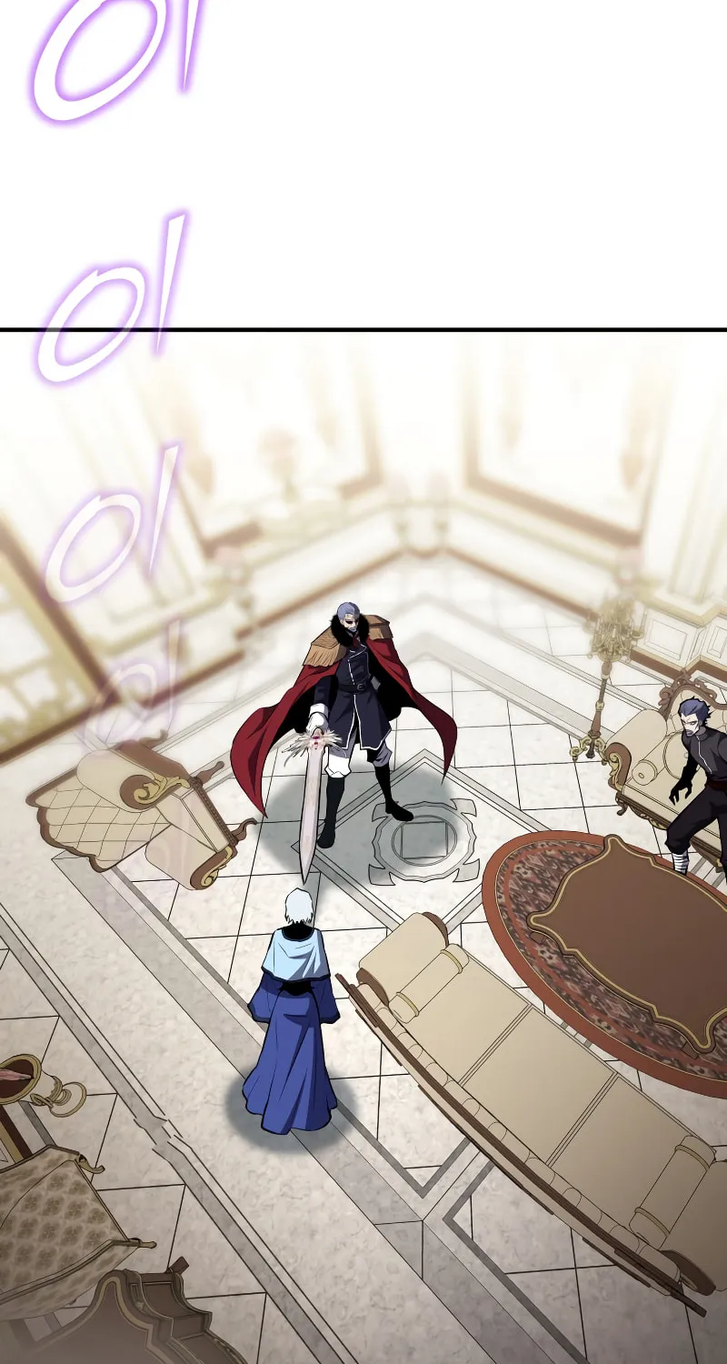 The Art of Reincarnation Chapter 67 page 25 - 