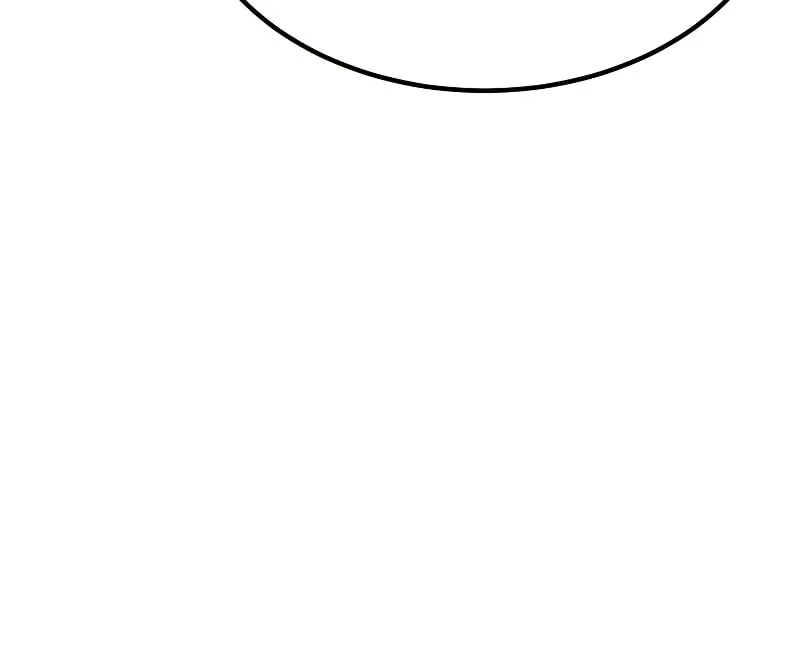 The Art of Reincarnation Chapter 67 page 53 - 