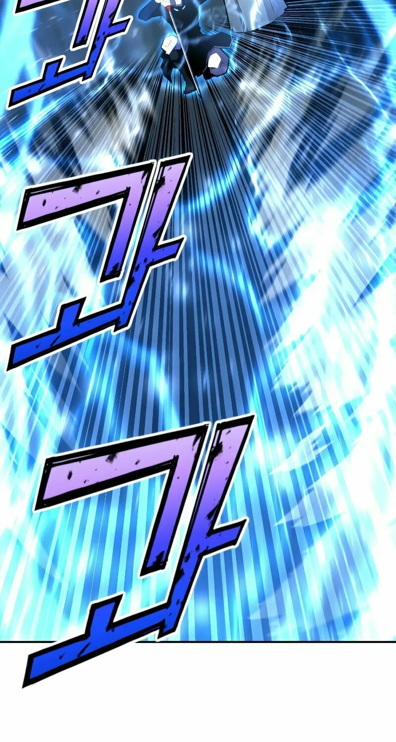The Art of Reincarnation Chapter 67 page 83 - 