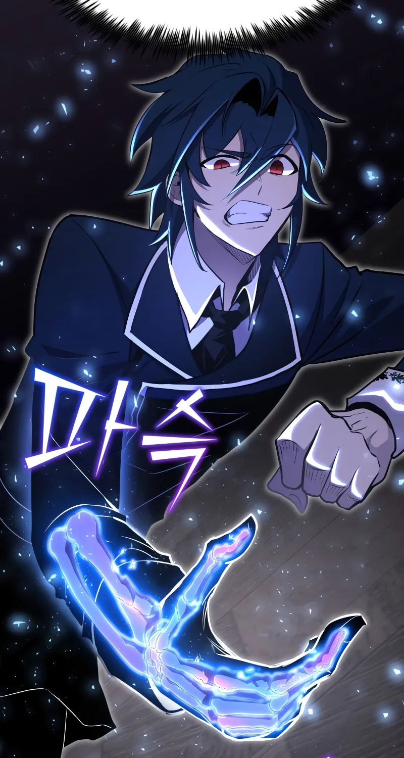 The Art of Reincarnation Chapter 68 page 20 - 
