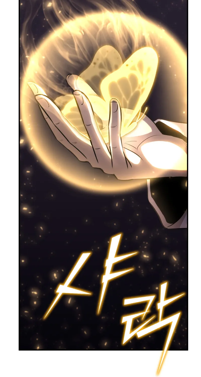 The Art of Reincarnation Chapter 68 page 53 - 