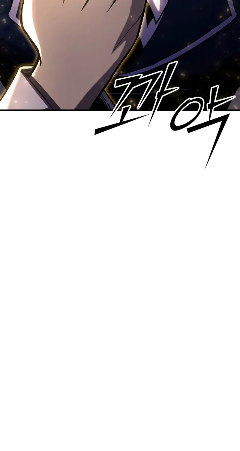 The Art of Reincarnation Chapter 68 page 56 - 