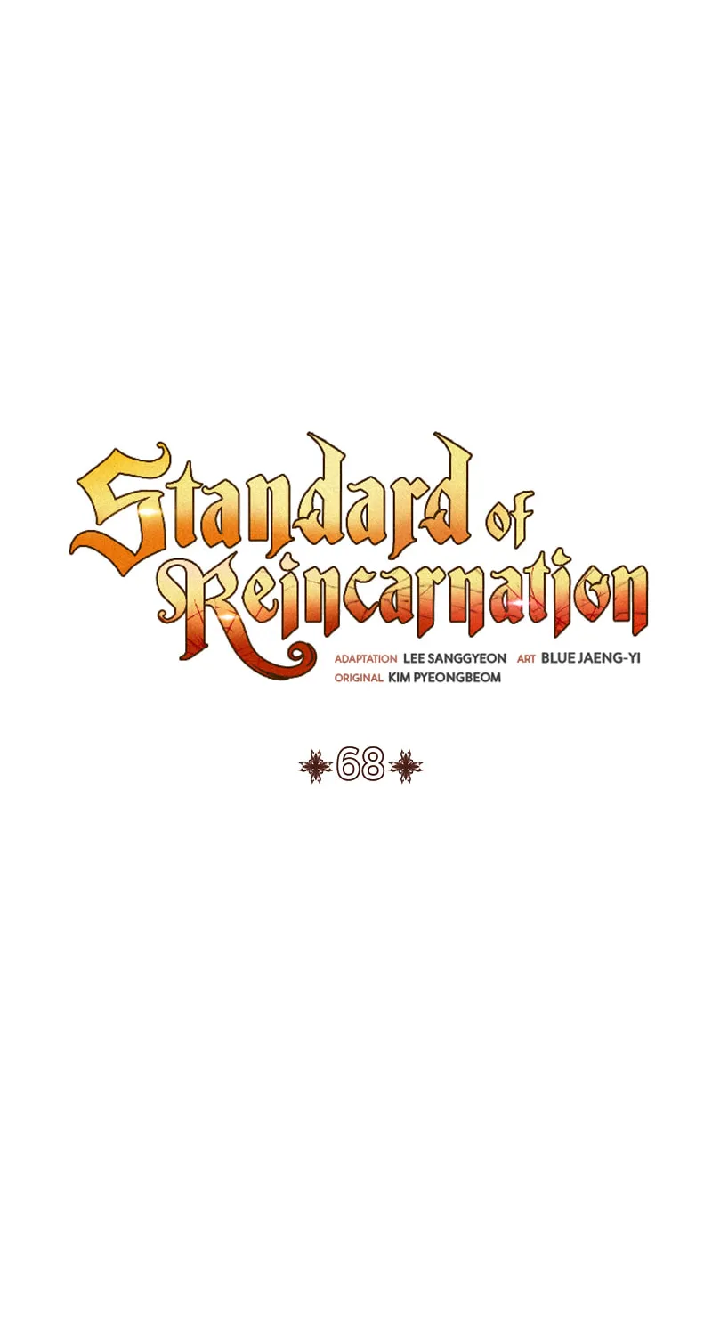 The Art of Reincarnation Chapter 68 page 64 - 