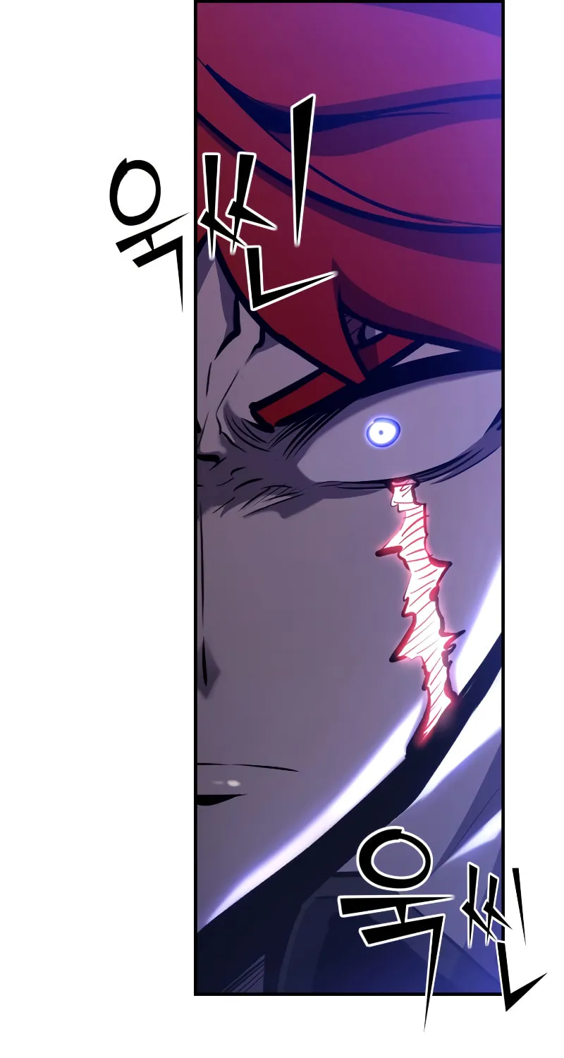 The Art of Reincarnation Chapter 68 page 86 - 