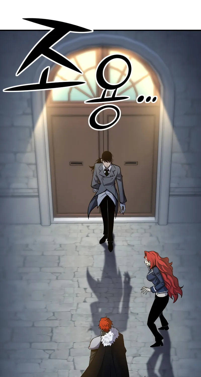 The Art of Reincarnation Chapter 68 page 88 - 