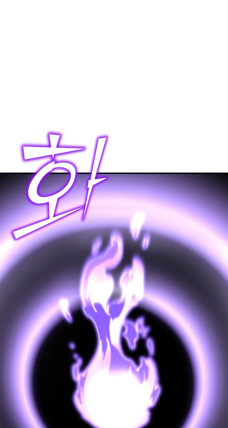 The Art of Reincarnation Chapter 69 page 106 - 