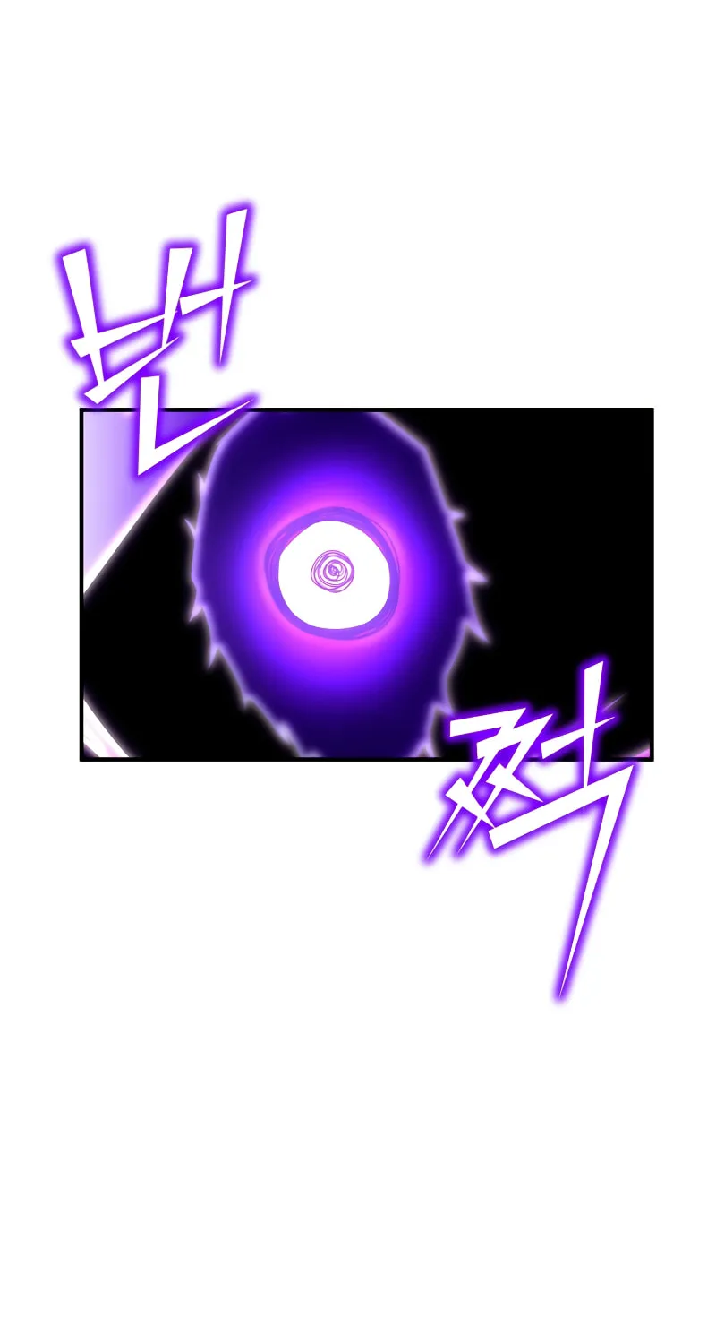 The Art of Reincarnation Chapter 69 page 135 - 