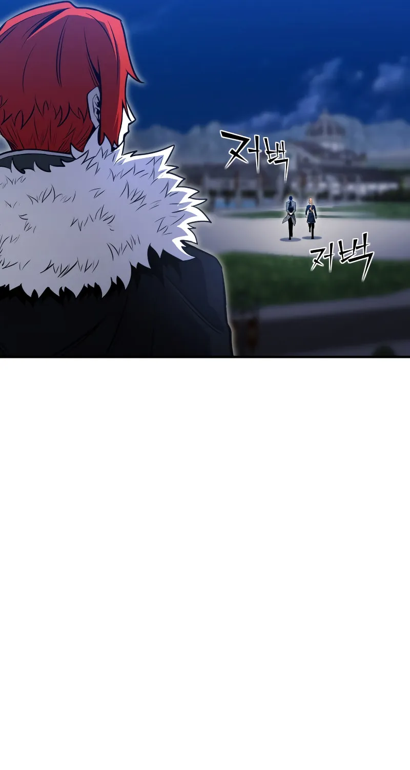 The Art of Reincarnation Chapter 69 page 32 - 