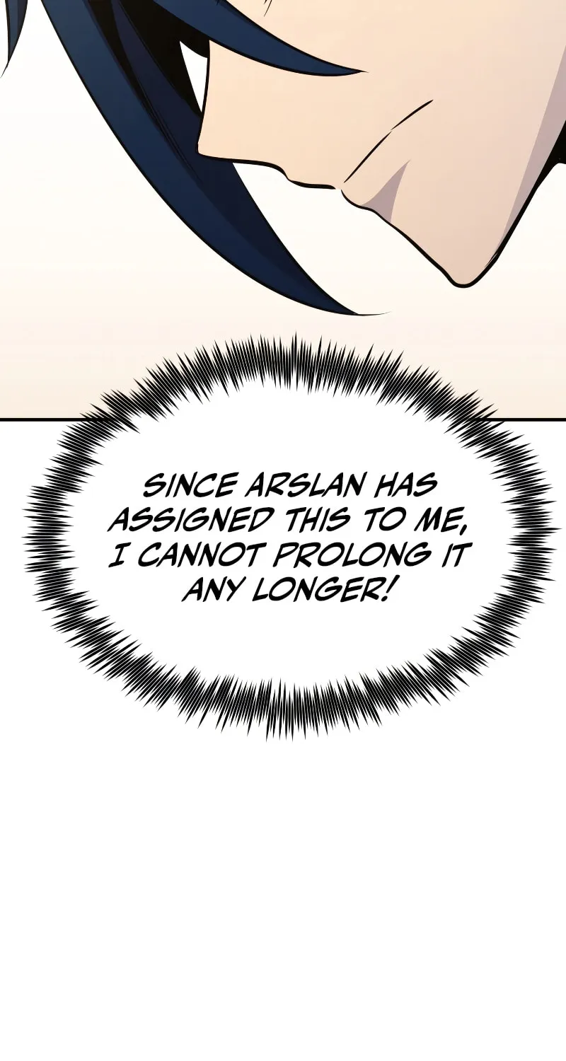 The Art of Reincarnation Chapter 69 page 43 - 