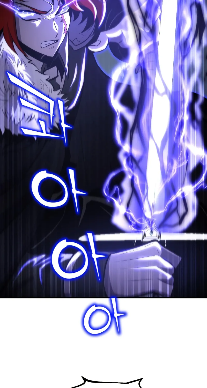 The Art of Reincarnation Chapter 69 page 7 - 