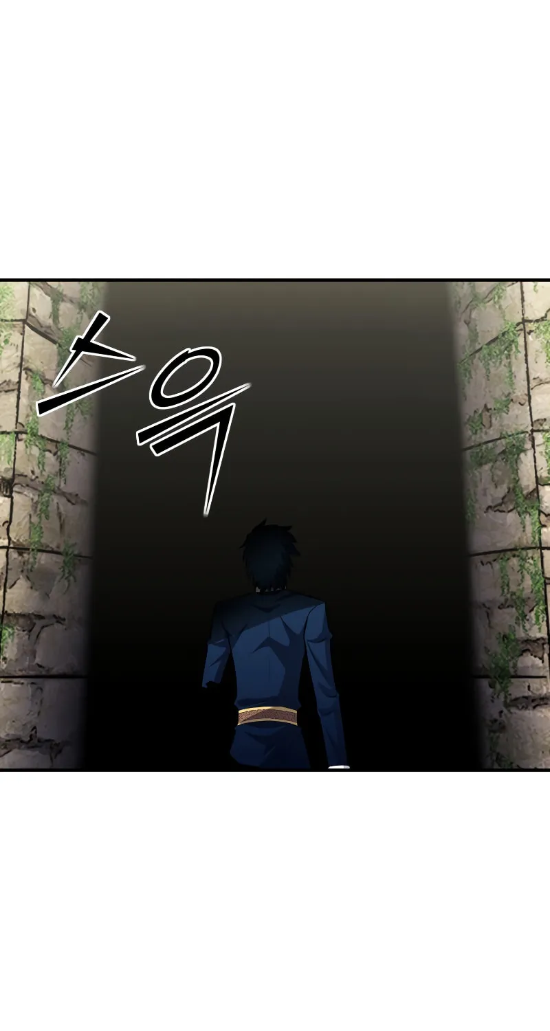 The Art of Reincarnation Chapter 69 page 77 - 