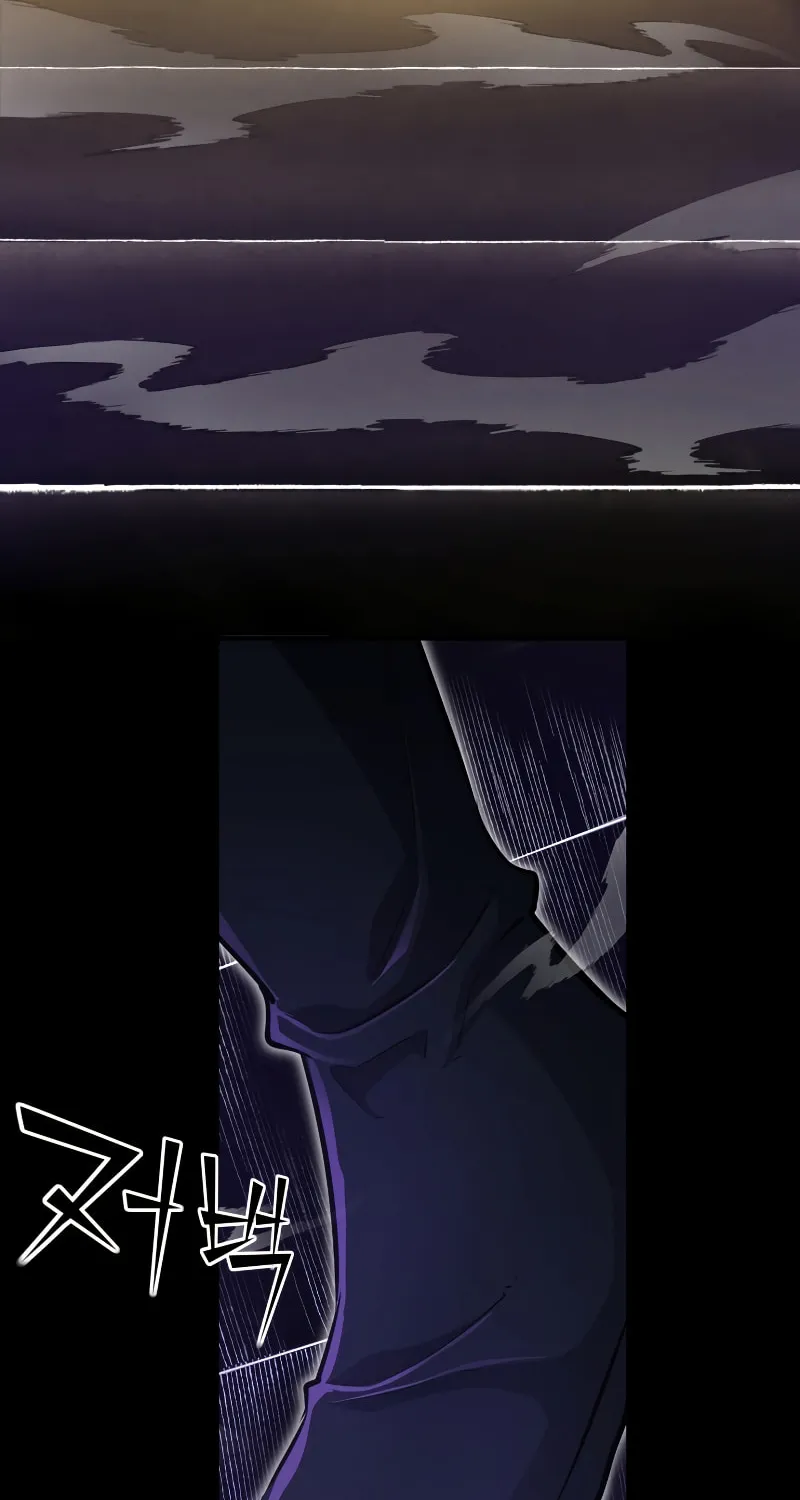 The Art of Reincarnation Chapter 69 page 85 - 