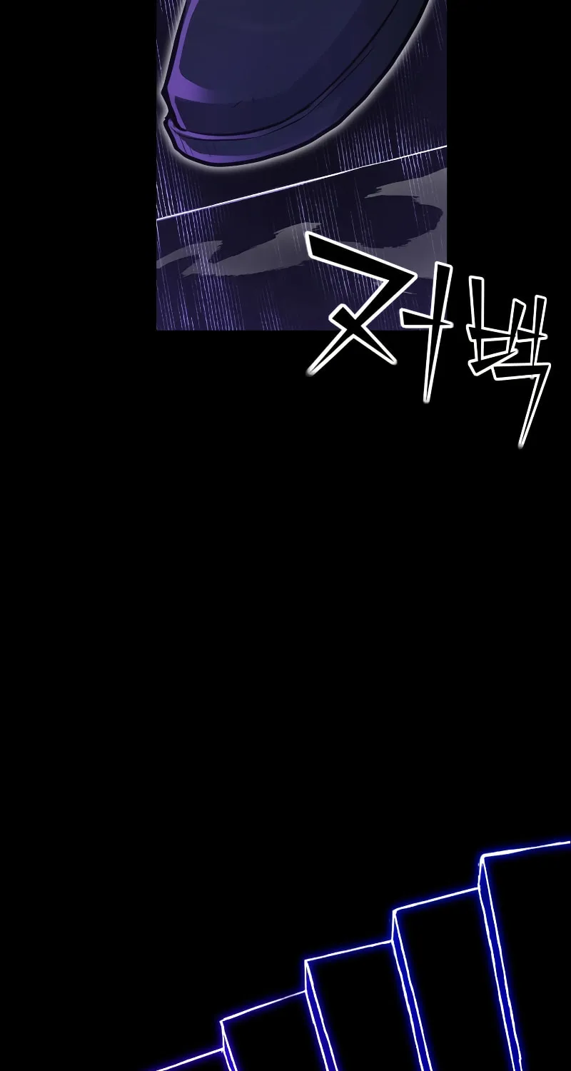 The Art of Reincarnation Chapter 69 page 86 - 