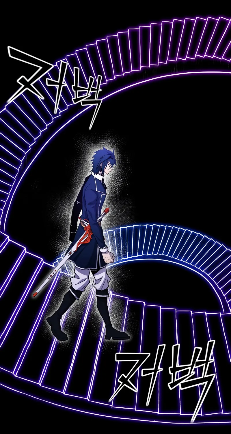 The Art of Reincarnation Chapter 69 page 88 - 