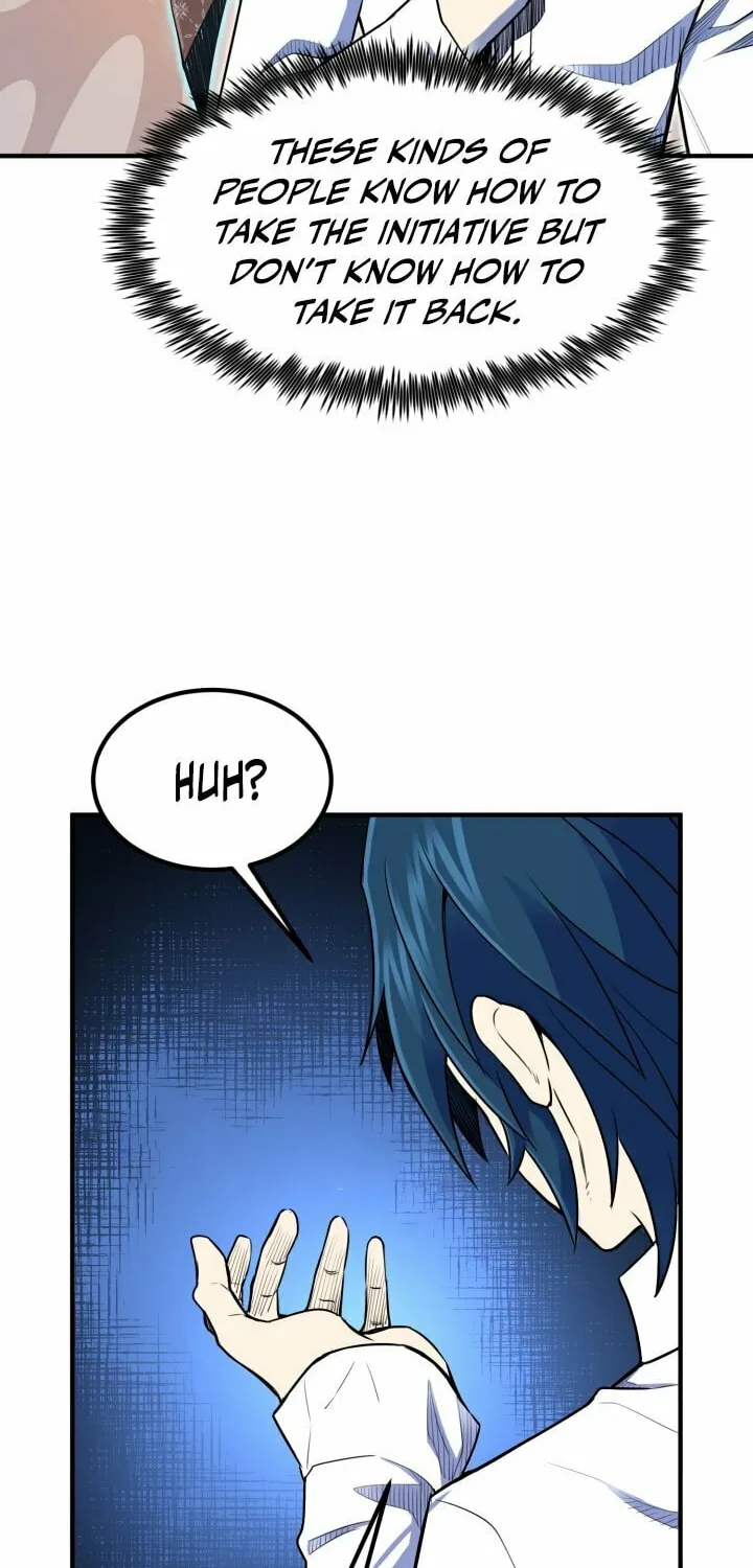 The Art of Reincarnation Chapter 7 page 5 - 