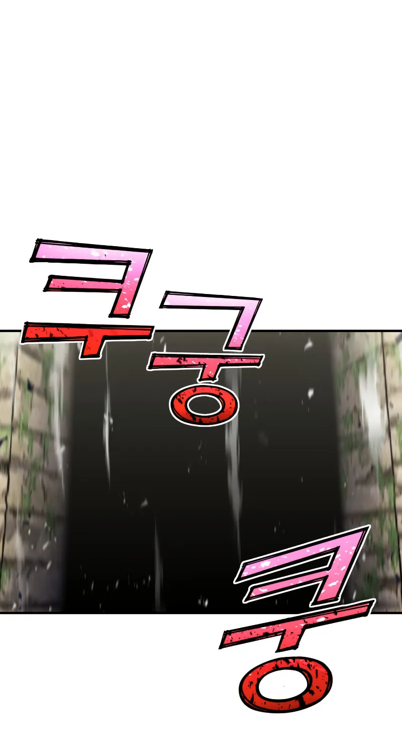 The Art of Reincarnation Chapter 70 page 2 - 