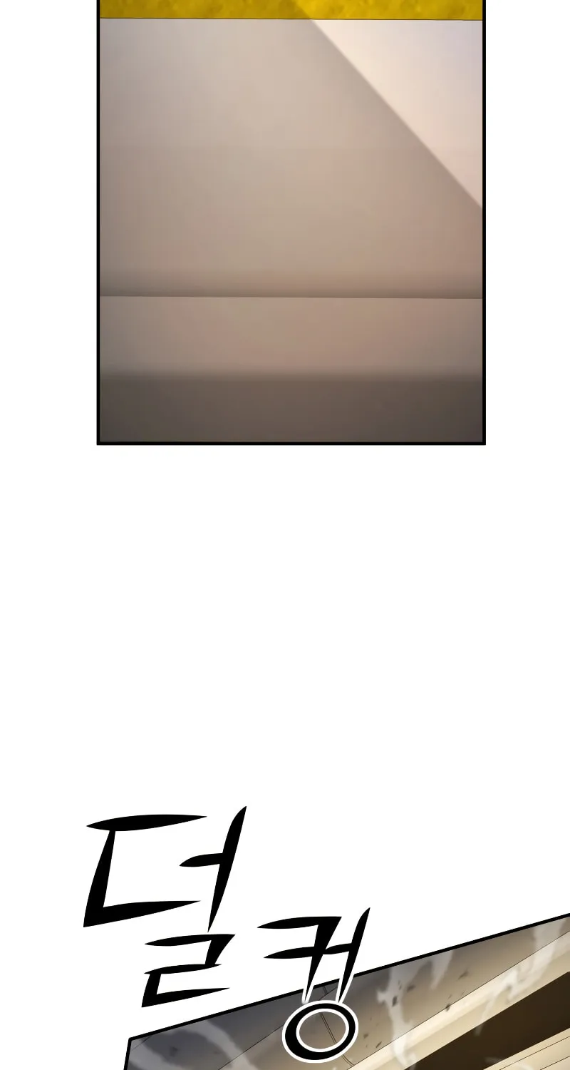 The Art of Reincarnation Chapter 70 page 101 - 