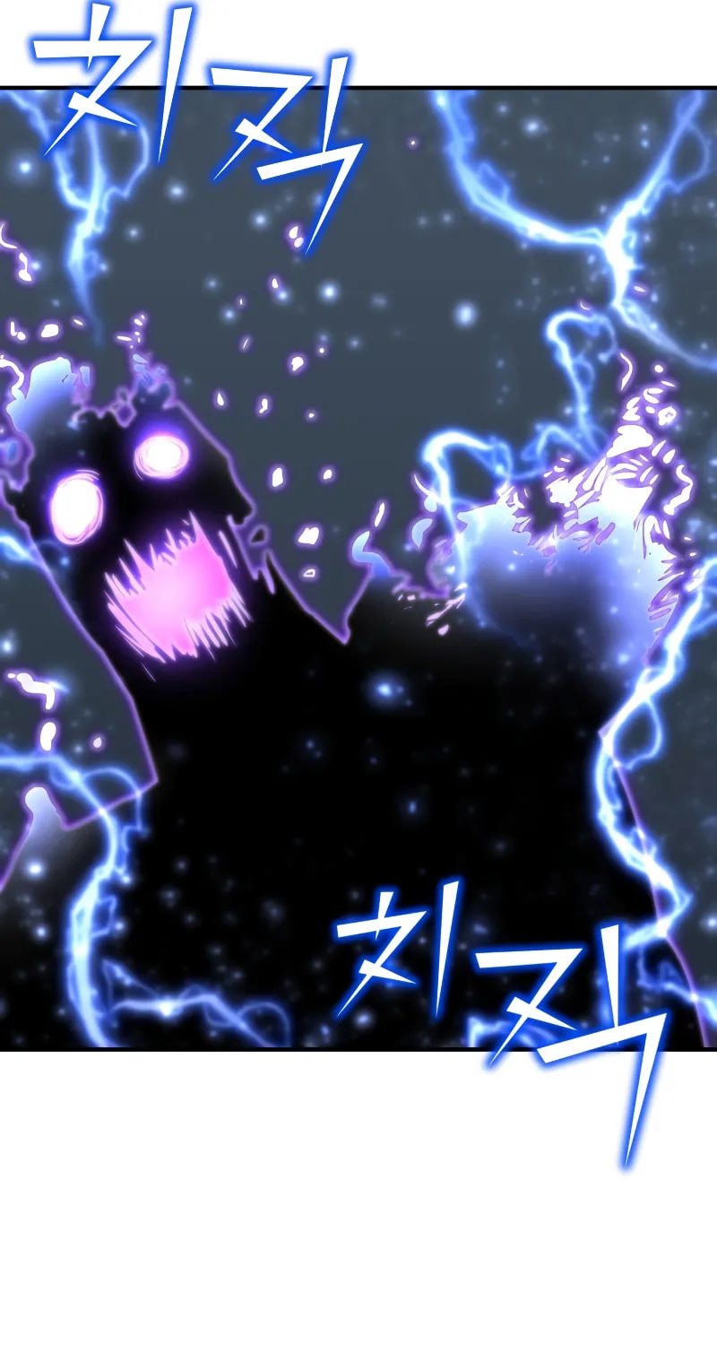 The Art of Reincarnation Chapter 70 page 12 - 