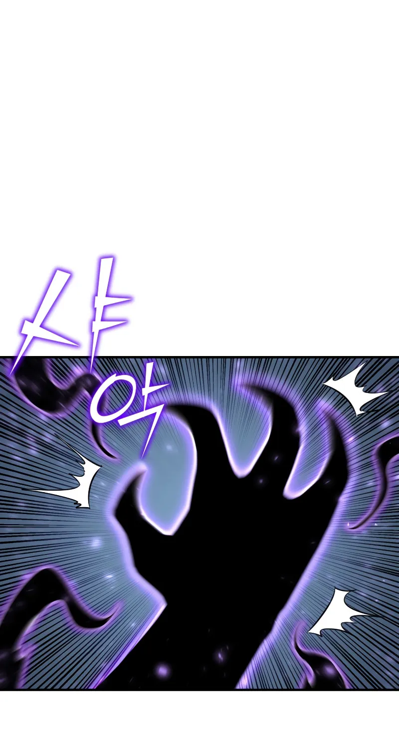 The Art of Reincarnation Chapter 70 page 13 - 