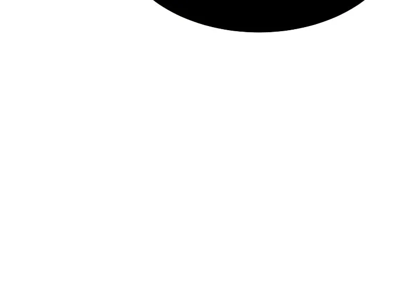 The Art of Reincarnation Chapter 70 page 31 - 
