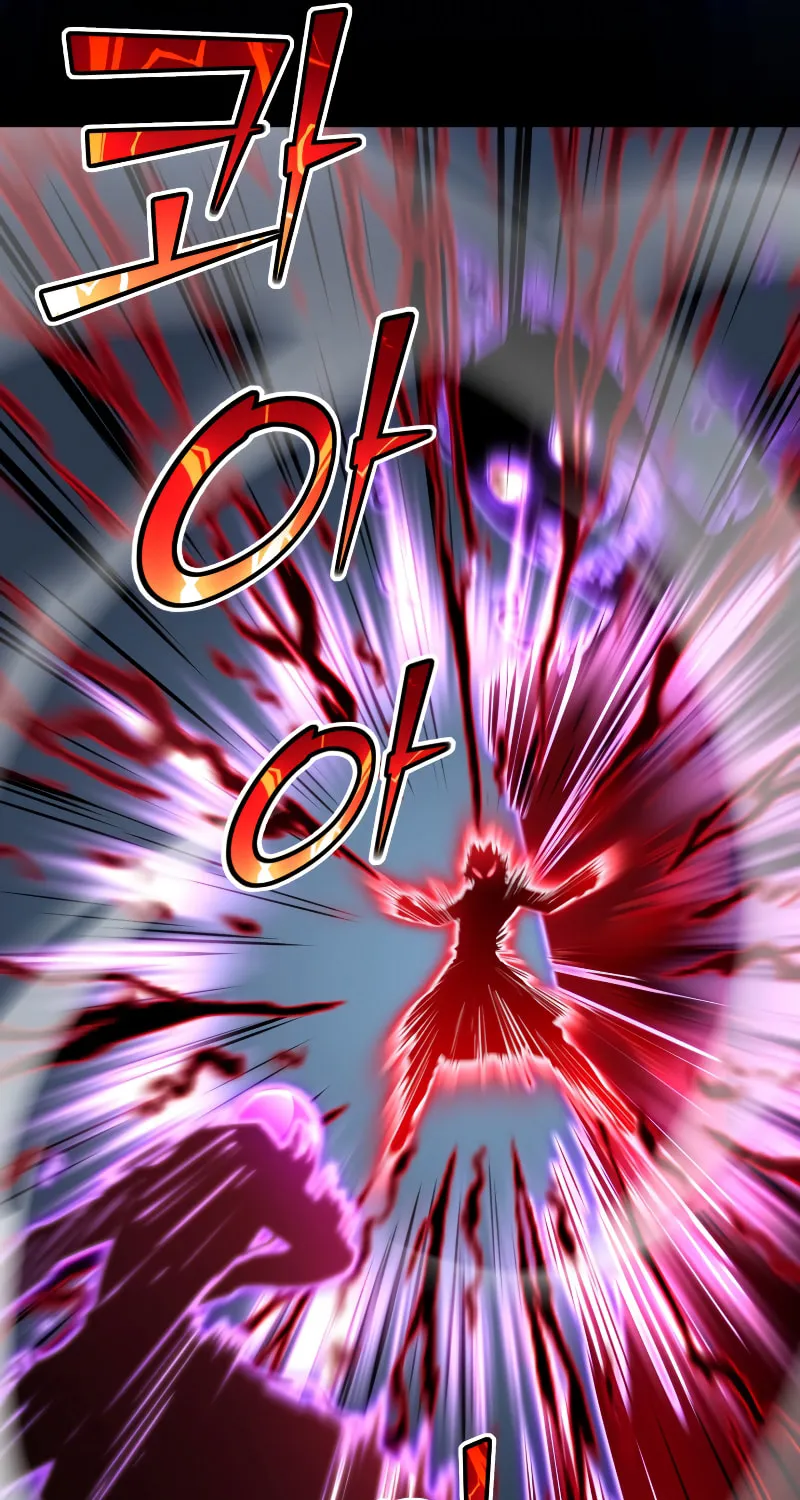 The Art of Reincarnation Chapter 70 page 70 - 