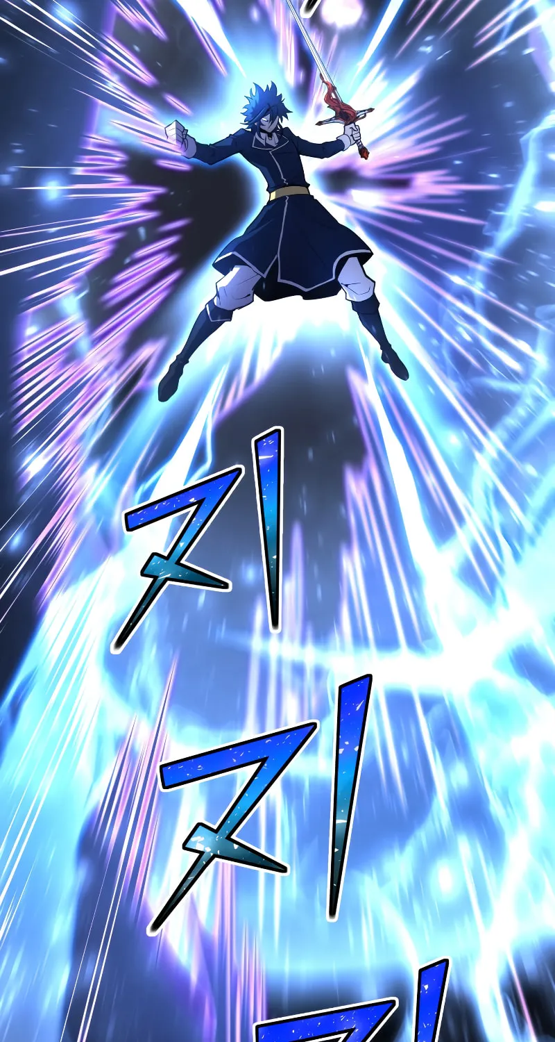 The Art of Reincarnation Chapter 70 page 10 - 