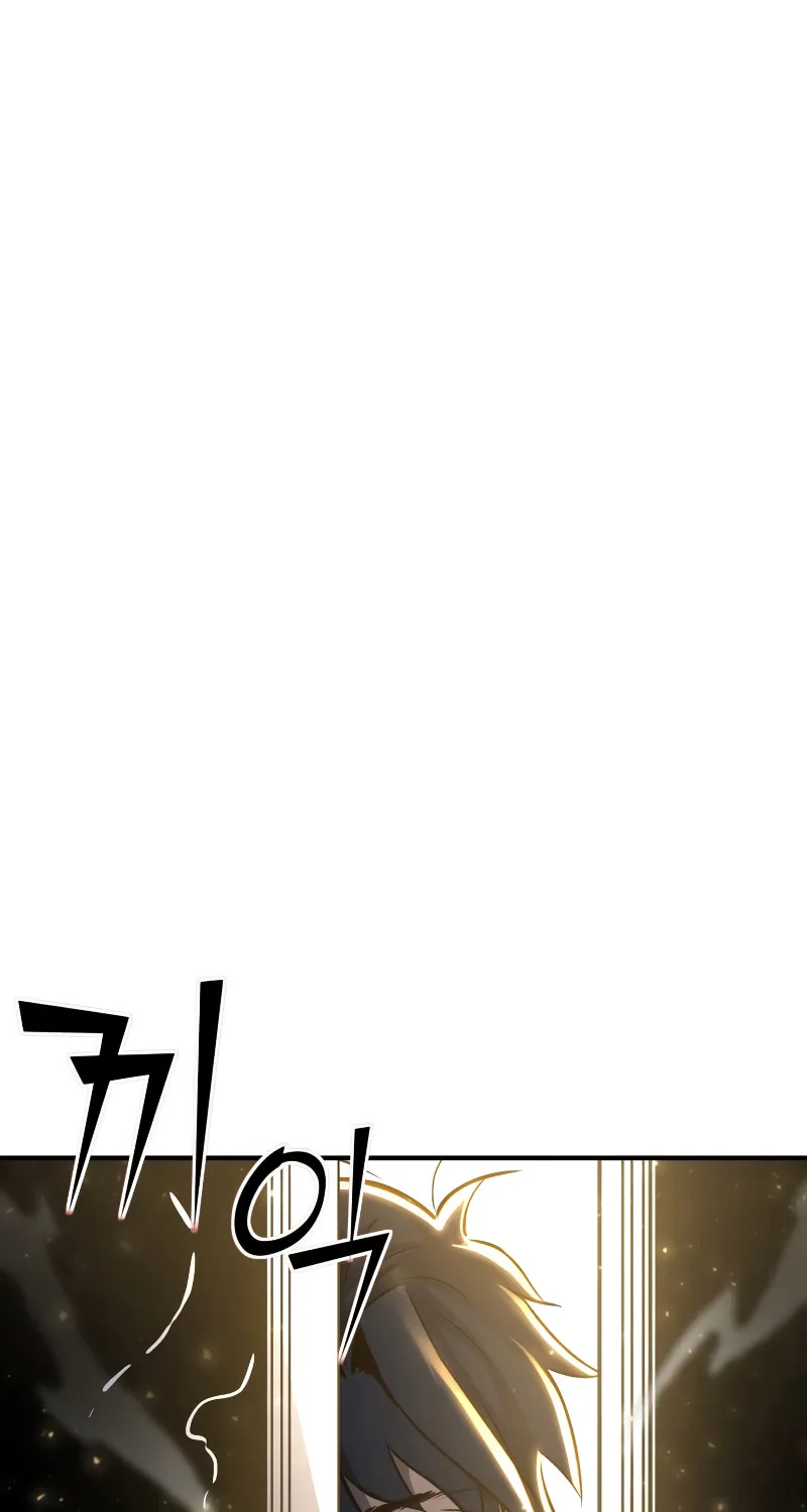 The Art of Reincarnation Chapter 70 page 94 - 