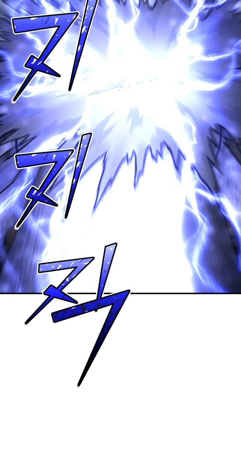 The Art of Reincarnation Chapter 71 page 110 - 
