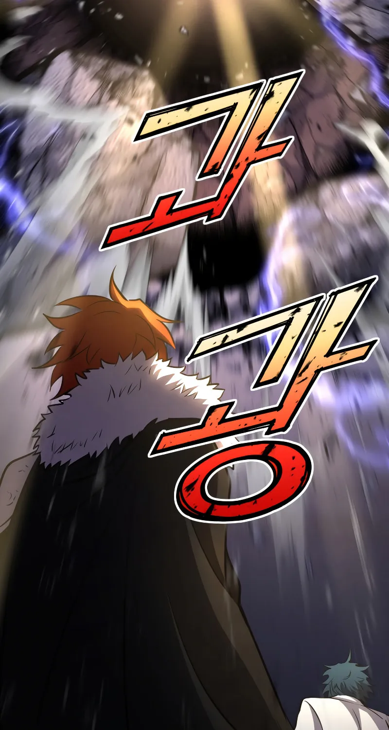 The Art of Reincarnation Chapter 71 page 112 - 