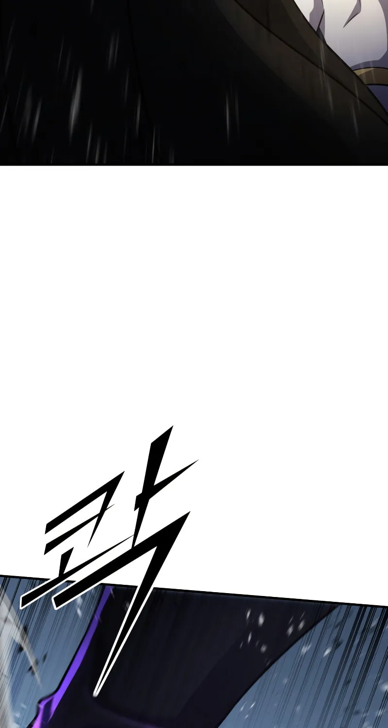 The Art of Reincarnation Chapter 71 page 113 - 