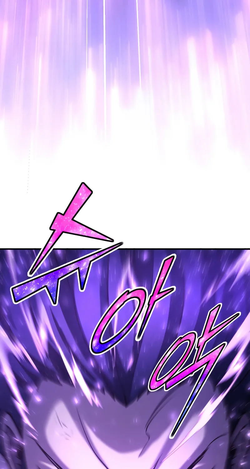 The Art of Reincarnation Chapter 71 page 117 - 
