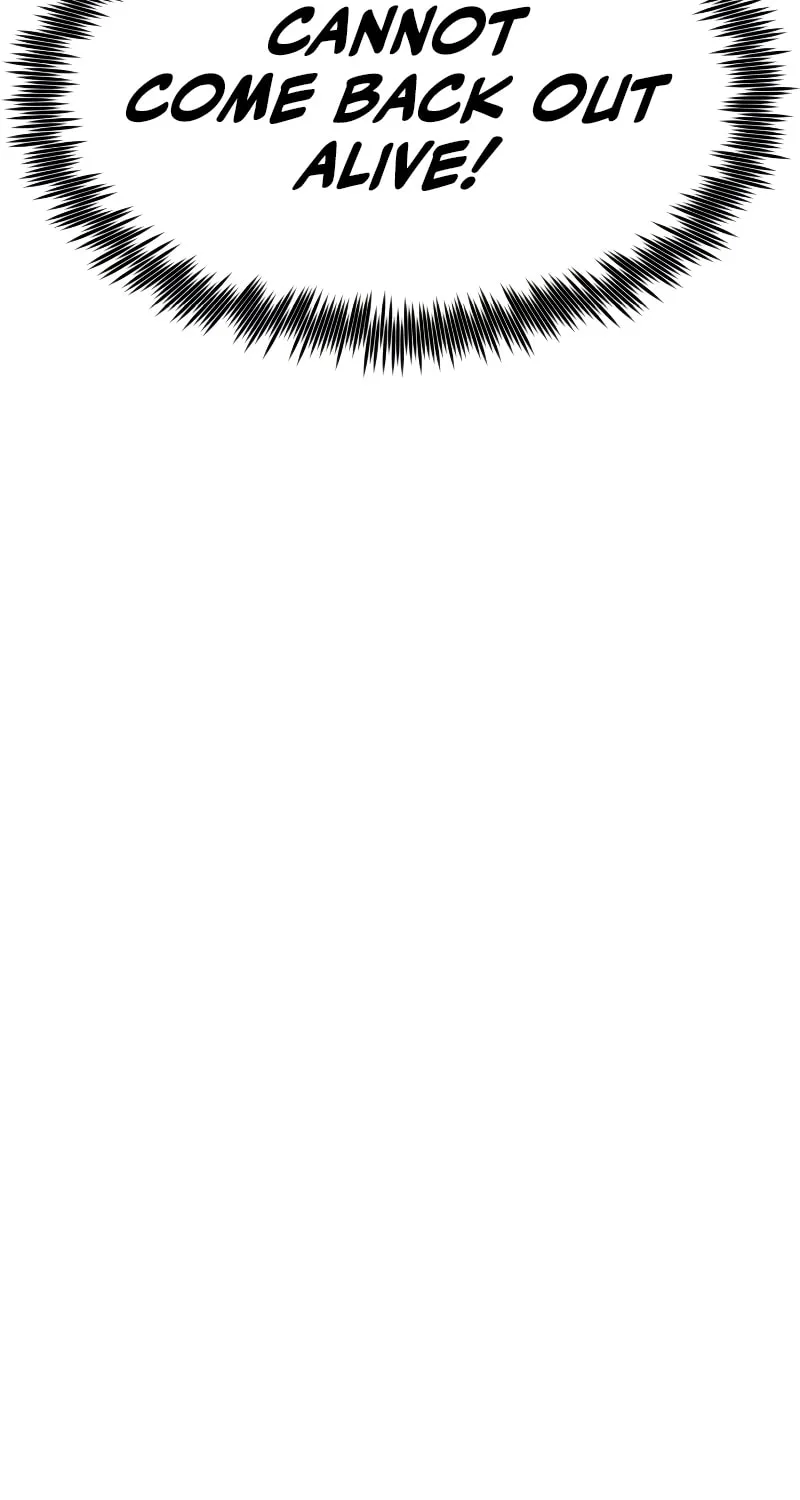 The Art of Reincarnation Chapter 71 page 17 - 