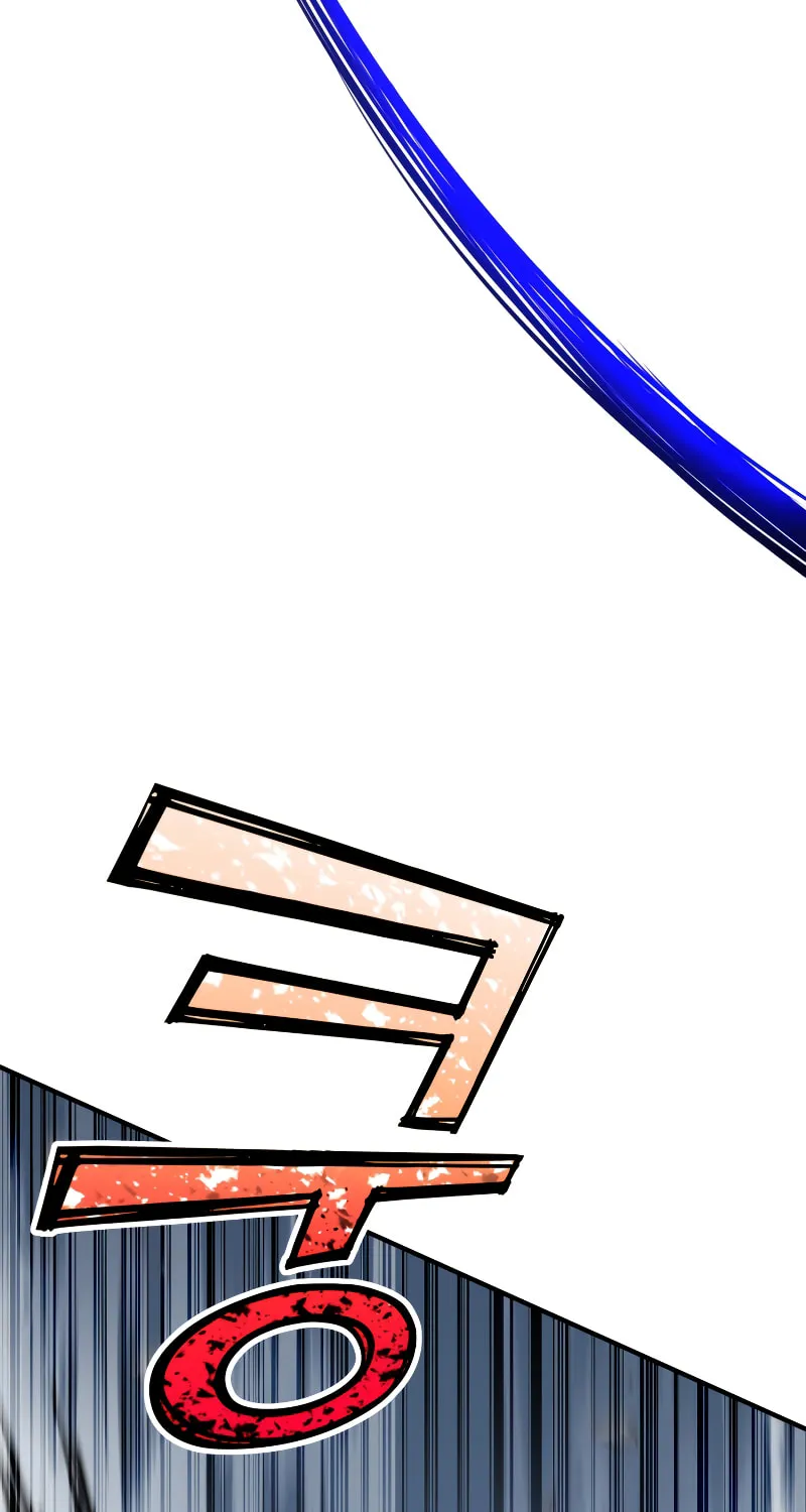 The Art of Reincarnation Chapter 71 page 37 - 