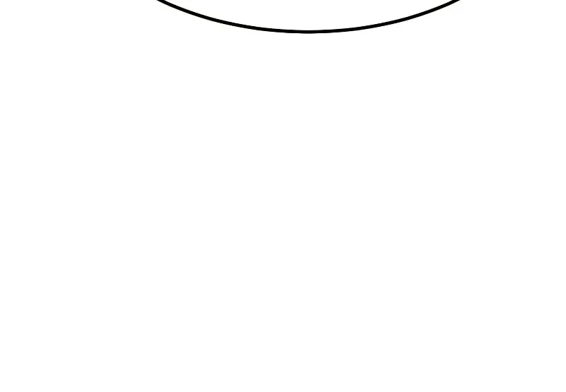 The Art of Reincarnation Chapter 71 page 86 - 