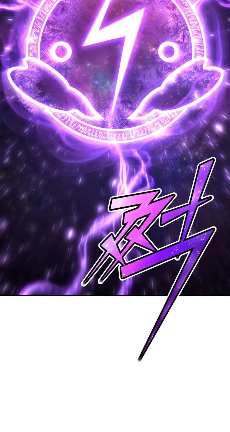 The Art of Reincarnation Chapter 71 page 99 - 