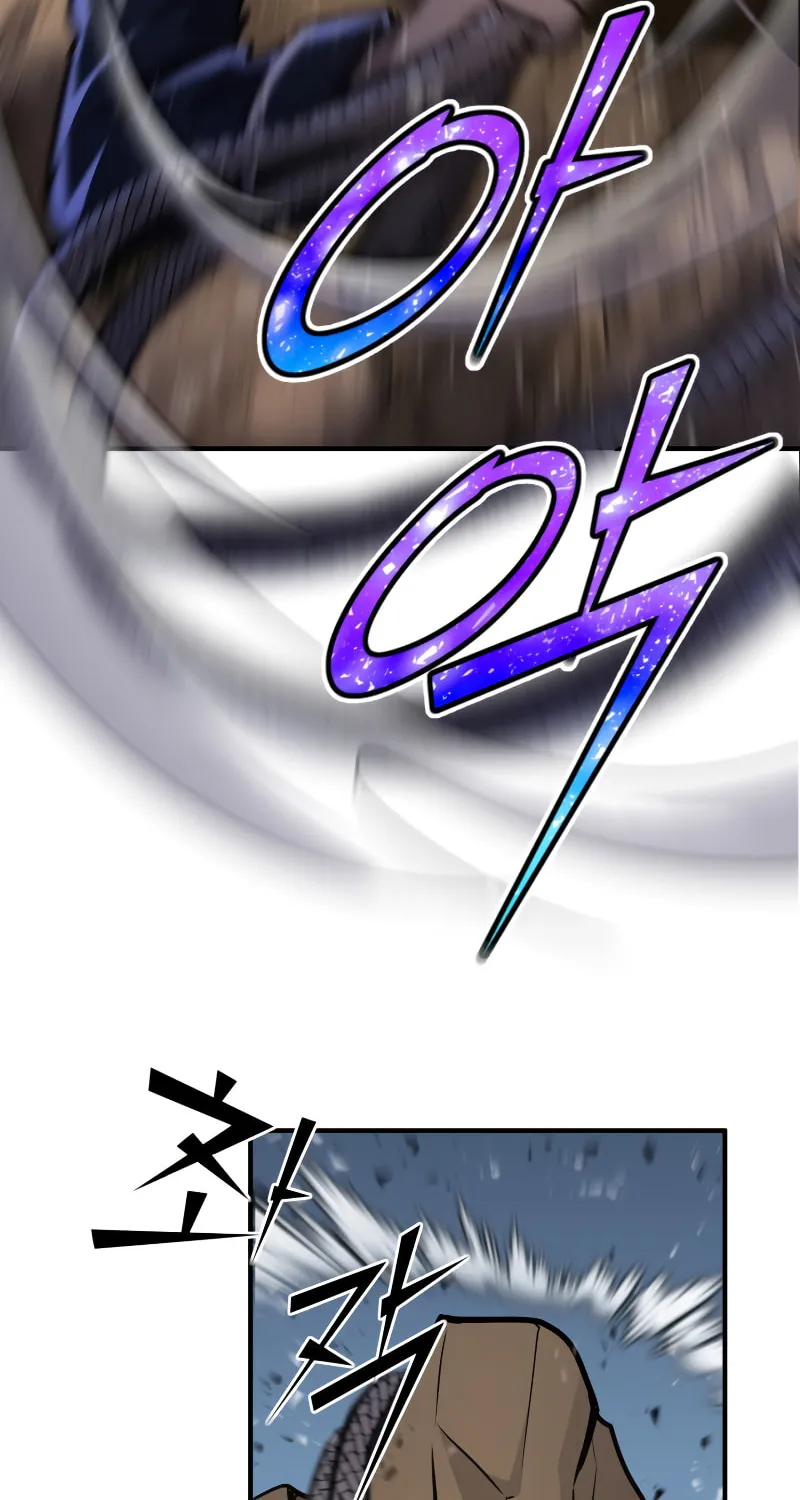 The Art of Reincarnation Chapter 72 page 5 - 