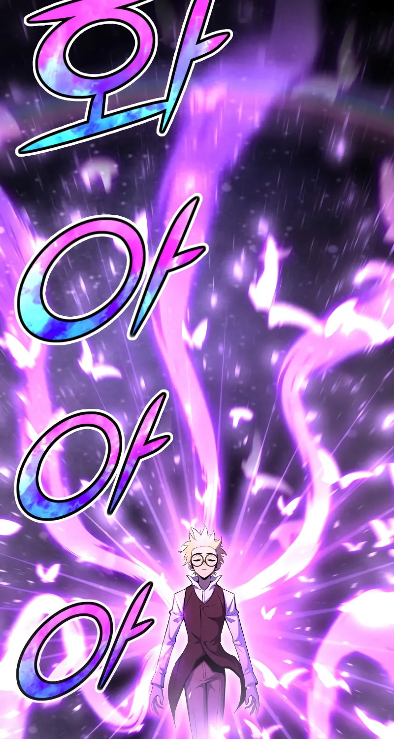 The Art of Reincarnation Chapter 72 page 49 - 