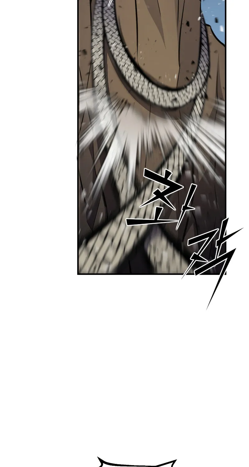 The Art of Reincarnation Chapter 72 page 6 - 