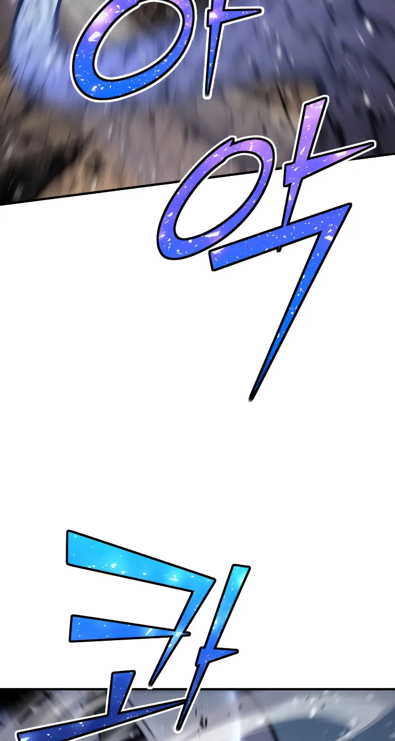 The Art of Reincarnation Chapter 72 page 10 - 