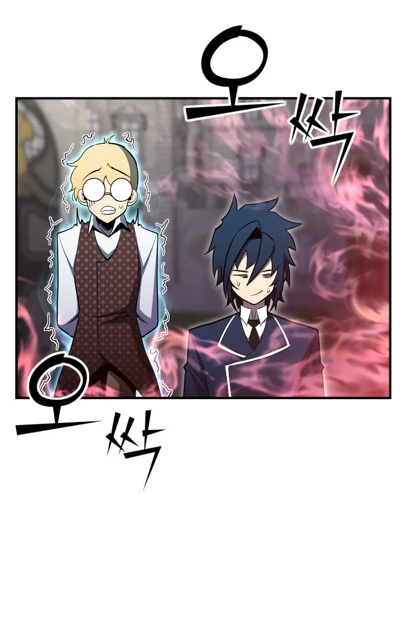 The Art of Reincarnation Chapter 73 page 78 - 