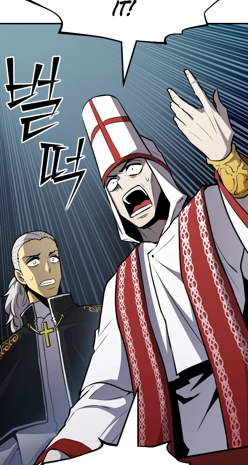 The Art of Reincarnation Chapter 74 page 106 - 