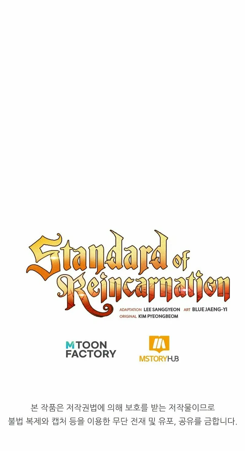 The Art of Reincarnation Chapter 74 page 129 - 