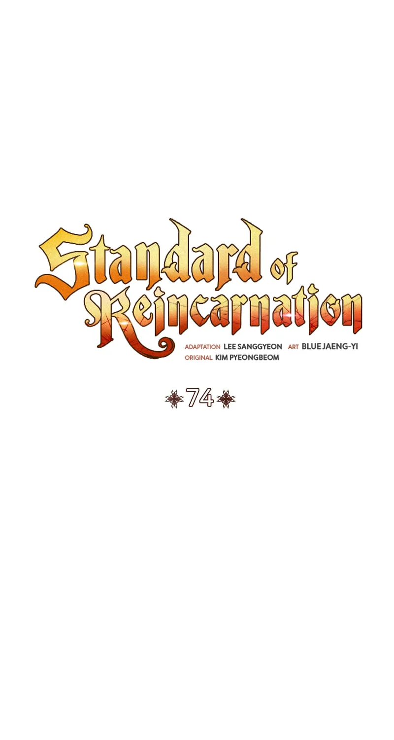 The Art of Reincarnation Chapter 74 page 34 - 