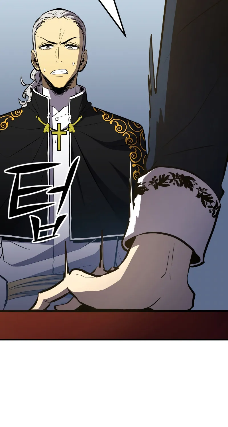 The Art of Reincarnation Chapter 74 page 76 - 