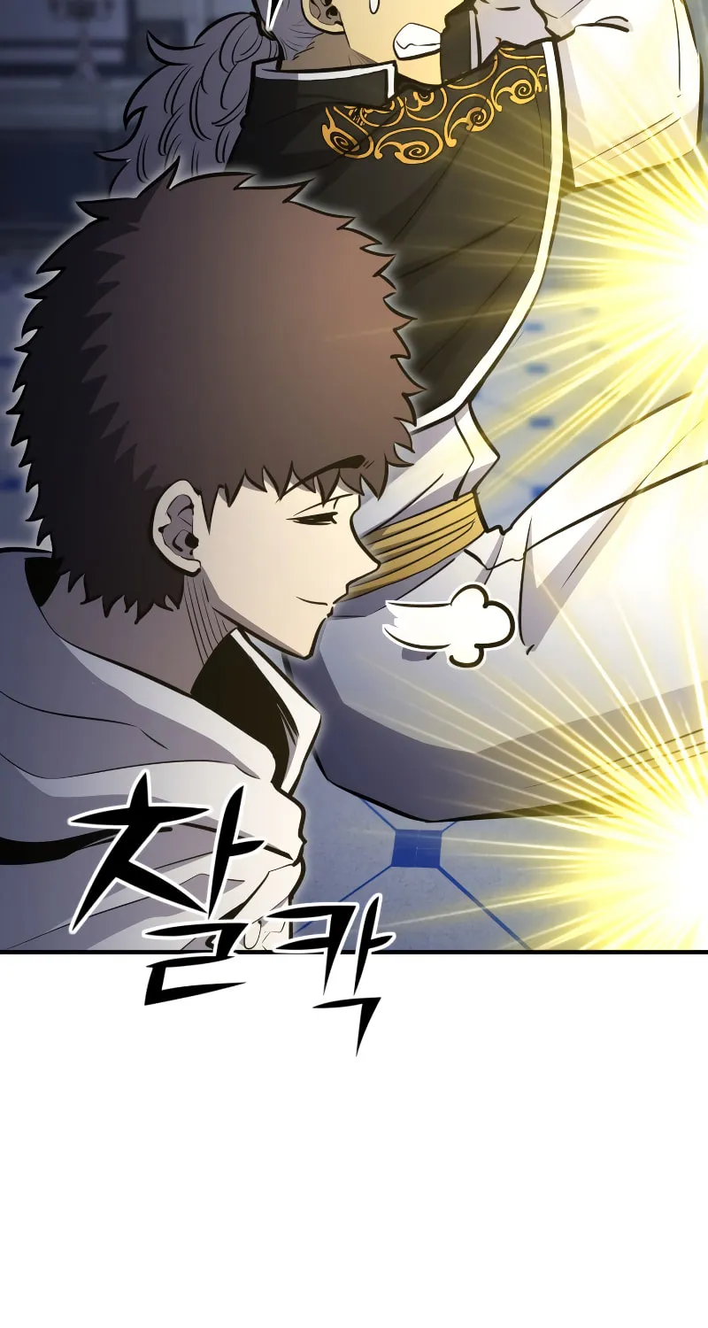 The Art of Reincarnation Chapter 75 page 116 - 